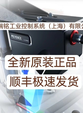 基恩士CA-MP120 CB-NEC20E CB-NEP20E CB-NPN20E全新原装正品现货