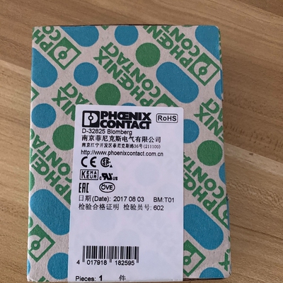 【议】
