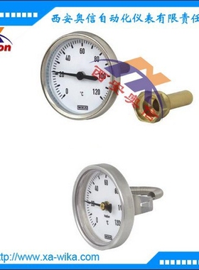 A52.063双金属温度计 A52.100双金属温度表 微卡选型资料