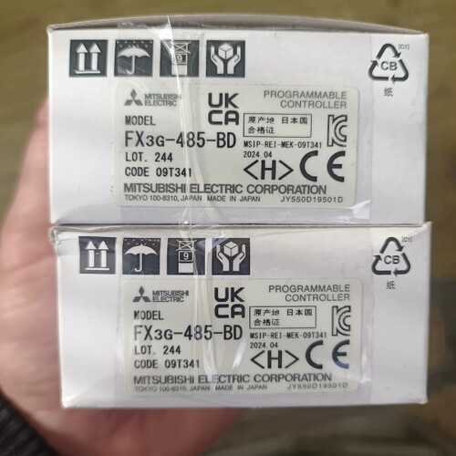 剩余全新485通讯模块，型号FX3G一485一BD，未开议价