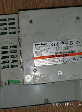 ProfaceGP4401TAD详谈