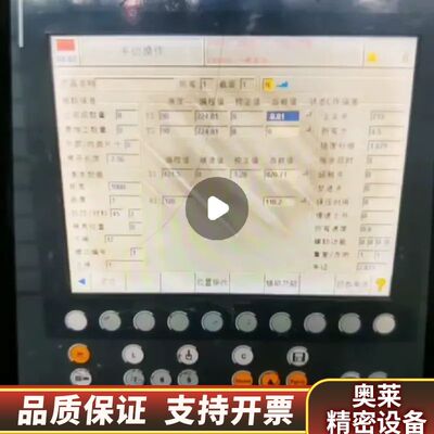 Kvara ，屏幕过是，，！.询价