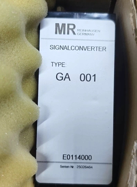 议价MR信号转换器GA001，型号E0114000，来自德国MR