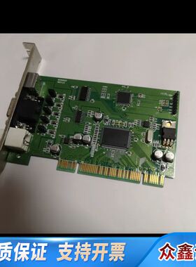 SZMV PR 1106 MV0606021 HREV.30