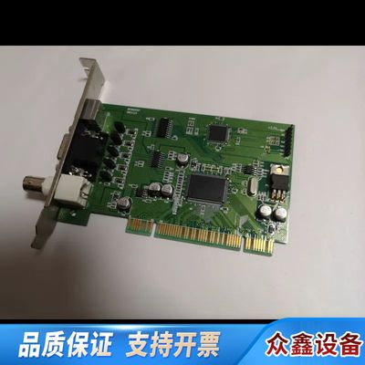 SZMV PR 1106 MV0606021 HREV.30