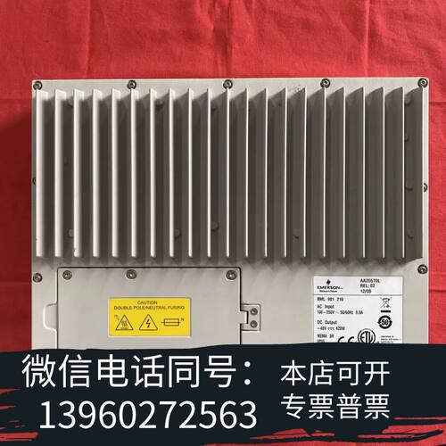 艾默生BML901 210电源模块 AA25570L 需询价