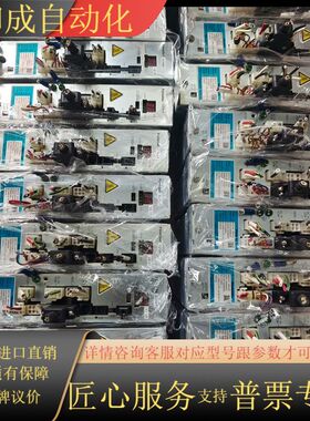 DV47L005MSGC   DV47L003MSGC