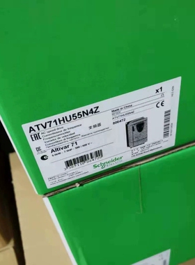 变频器ATV71HU75N4Z/30N4Z/40N4Z议价