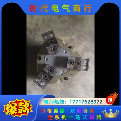 KONDOH近腾 CKL-80AS气动卡盘4X01议价