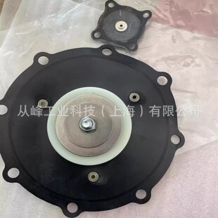 C140744 美国ASCO3寸除尘阀SCR353G060膜片C140744