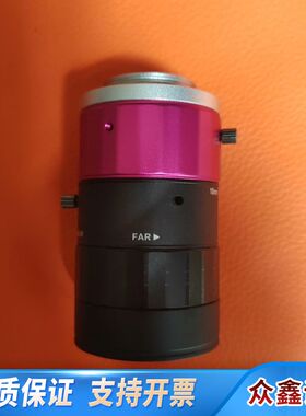 COOLENS视清?MFA121-U18?FA镜头2500万