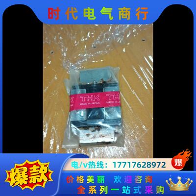 THK RSR15WZM THK滑块导轨，滑块安装孔距2议价