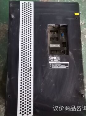 正弦变频器EM330D-SJ-030-3 30KW  议价