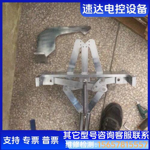 模具配件懂的来聊有两三个一样型壮实图标实价到议价 检测