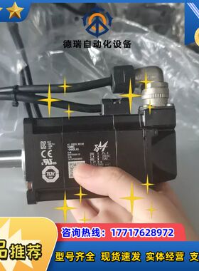 伺服电机SGMMS-04ADL6S，400W，200V三议价