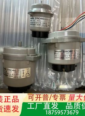 TAMAGAWA TS 5N 2E18，21N1E11，TS议价