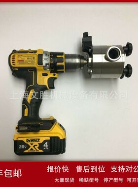 ZUWA 鼓和托特包储罐泵16 GPM 50 PSI NIROSTAR 2001-B 316议价
