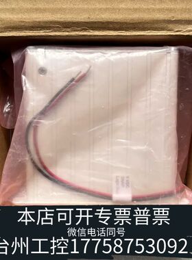 机械OPTO 22 SNAP-PS5 电源模块 议价