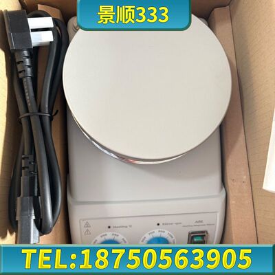 意大利VELP AREC不锈钢台面加热磁力搅拌器包未拆封