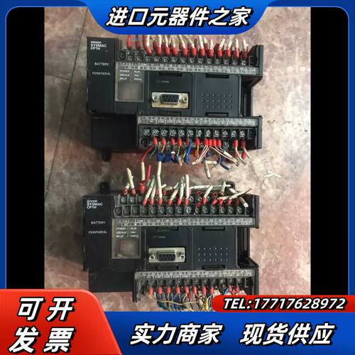 CP1H-X40DT-D-SC议价