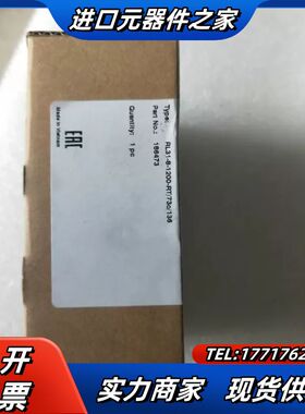 P+F L31-8-1200-RT/73C/136 全新原装现货*议价