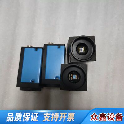 映美精DMK 23G618 工业黑白相机 以太网接口 测
