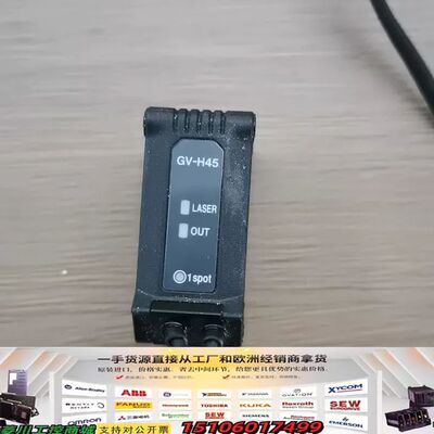KEYENCEGV-H45激光传感器议价
