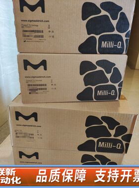 默克密理博 Merck Millipore，PROGARD