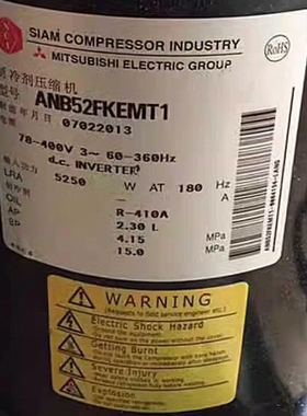 议价ANB52FKFMT ANB52FVEMT ANB52FKE议价