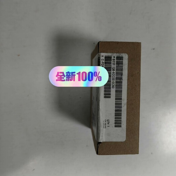 西门子安全模块6ES7 136-6DC00-0CA0 未开封议价