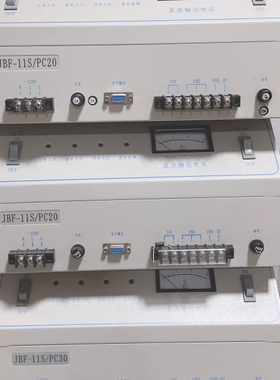 北大青JBF-11S/PC20电源