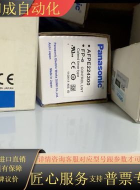 GP-MF102K  FH-L550-10  FH-L550