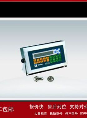 美国Revere称重显示仪表VT200、VT300、VT400、VT500、议价