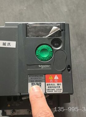 变频器ATV310HU15N4   1.5KW  38详谈