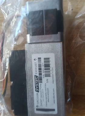 SYSTEC真空泵，型号ZHCR，货号9000-1471，原