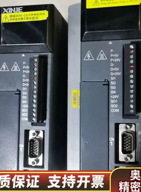 信捷驱动器D5-20P4-POA，DS3L－20P7－W.询价