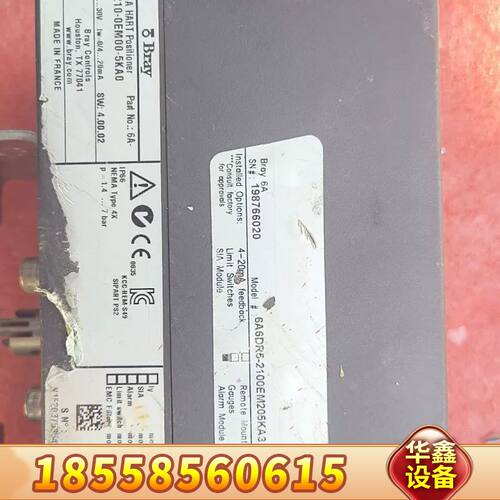 博雷定位器  ，6A6DR5-2100EM205KA