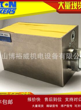 液压阀块定制096A0300DWG/08\t060400DWG/04\t133A0100DWG/09