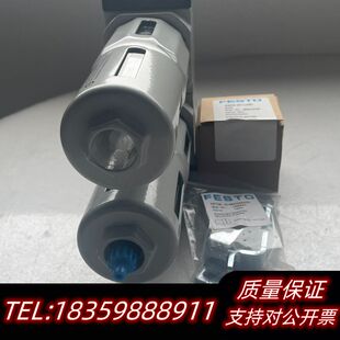 MIDI NPTF询价 173869 FRC