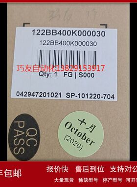 供应AVENTICS原装正品R480627370议价