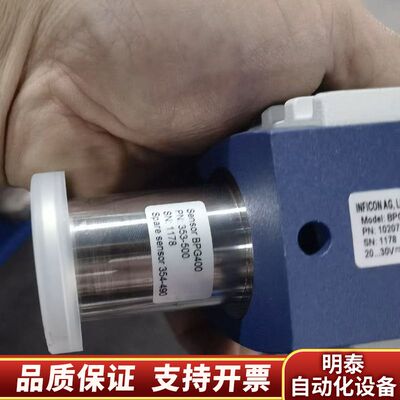 英福康INFICON BPG400真空计，型号353-500询价