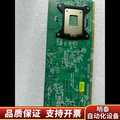 瑞传ROBO-8110VG2AR-Q67 B930A283A询价