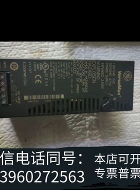 GE原装电源模块IC200PWR102J，120/240VA需询价