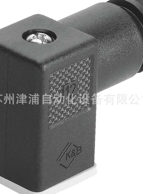 全新FESTO防爆线圈570367 MSSD-EB-M12-24VDC-SD-EX 现货