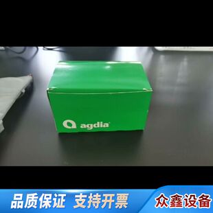 大豆转基因试纸 品牌 没拆讲价讲信用