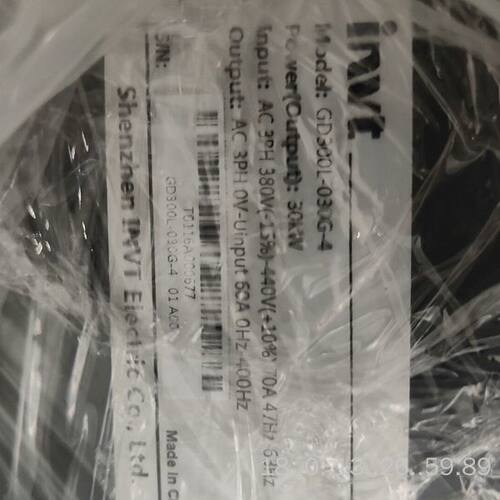 议价英威腾变频器GD300L-030G-4全新现货