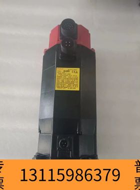 众桦A06B-0127-B188 伺服电机 现议价