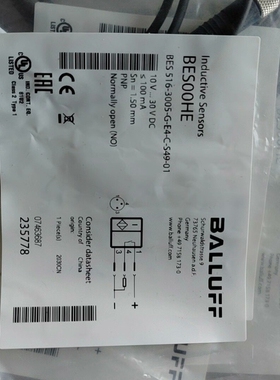 议价BES00HE BES 516-3005-G-E4-C-S4维修