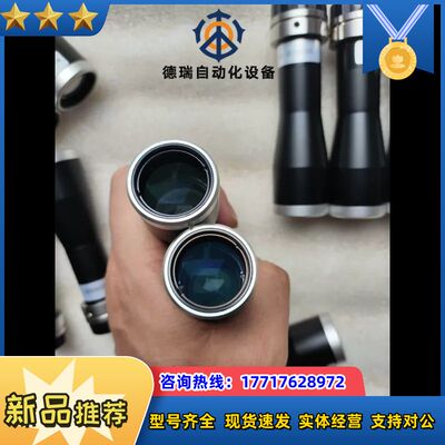 99新灿锐远心镜头XF-MT0.8X65，12个一起，处理价议价