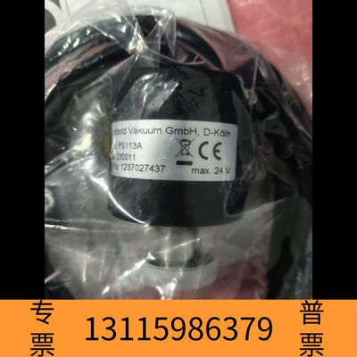 众桦LEYBOLD莱宝PS113A压力开关，，没盒子议价